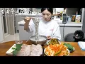 Download Lagu 올 여름 첫 콩국수 ☆ 수육,겉절이,열무김치