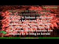 Download Lagu AKEA NGAI NEE N AU TANGIRA