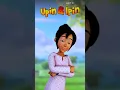 STORY WA 30 DETIK | JEDAG JEDUG UPIN IPIN PARGOY | DJ DASH UCIHA PLISS