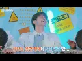 아니 그니까 경찰 누구냐고…👮‍♂️💢 | 🧬드림 연구소🧪 File. 3 | DREAM Mystery Lab