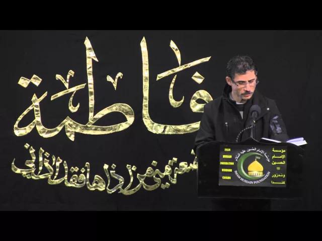 ⁣القرآن الكريم - الفاطمية الثانية 1435 - جاسم الحساني