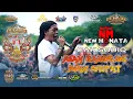 Download Lagu CAK SODIQ - IWAK BANDENG IWAK SEPAT - NEW MONATA -1DEKADE Y-KIS SERPONG - SUPERTRACK EVENT ORGANIZER
