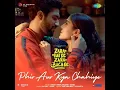 Phir Aur Kya Chahiye - Asees Version | Sachin-Jigar | Asees Kaur |Amitabh Bhattacharya |Rahul Shetty