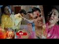Download Lagu Noyontara NEW PROMO Today 23rd Aug 2025 Lata takes Surjo's life, Noyontara is injured