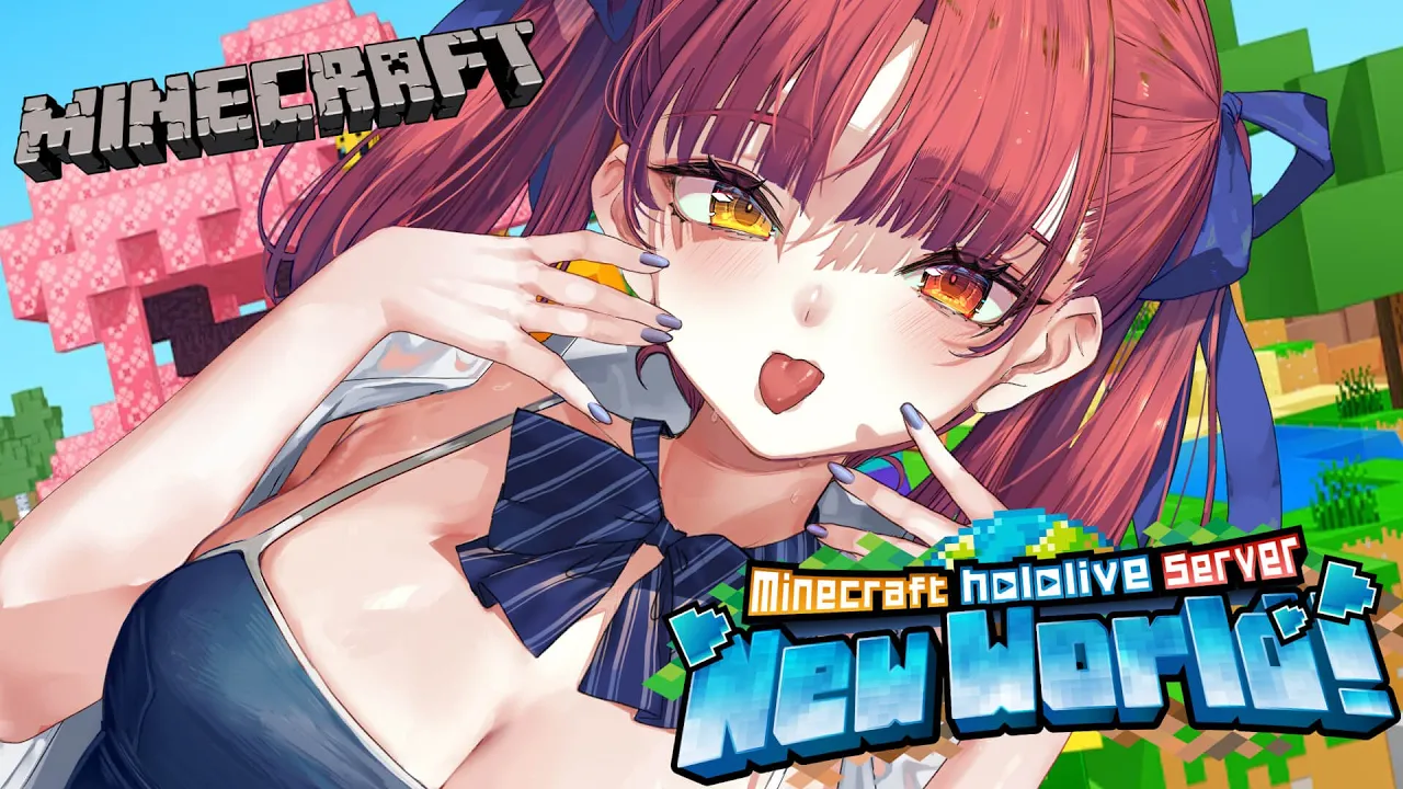 【Minecraft】マイクラ新ホロ鯖で今日もマリン船長およいでる！【ホロライブ/宝鐘マリン】