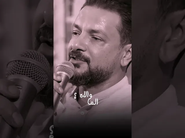 ⁣قصـ/ف يضرب منتصف الجبهة من قبل ملا قحطان البديري لذولاك الناس😉😂🔥الصوالصوج من امه🤷‍♂