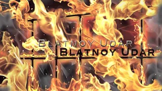 Download Blatnoy udar.Official.✵  Dolya Vorovskaya ✵ remix. Vori v Zakone. MP3