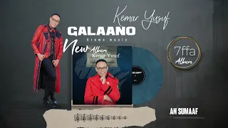 Art Qamar Yusuf Oromo Muzic New2025 