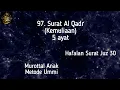 Download Lagu Surat Al Qadr Metode Ummi - Hafalan Surat Anak - Arabic Audio - Qori Anak