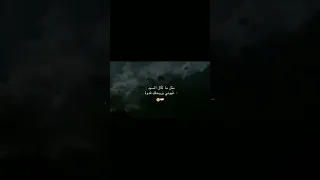 عـيـونــي يــروحـلـك فــدوة سيد فاقد الموسوي متابعه يافاطمه لايك اشتراك بالقناه 