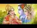 Download Lagu Raghunandan Raghav Ram Hare