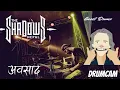 Lagu Abasaad - The Shadows 'Nepal' Cover (DrumCam)                             #theshadowsnepal #music
