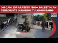 Download Lagu IDF Arrests 1500+ Palestinian Terrorists In Daring Tulkarm Op| West Bank Raids, Curfew| Watch