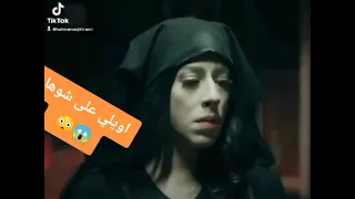 اويلي على شوها  فيصل عزيزي   دندنها