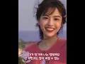 Download Lagu 나의 전부 나만의 사랑 (feat. 모닝커피)   -  케이플라워(K.Flower)