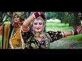 मनै तो मेरा श्याम नचावै हे ll सुपरहिट DJ भजन ll अमित केशव || #radhakrishna #bhajan #bhaktisong