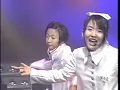 영턱스클럽 아시나요 M.net 리듬천국 1999년11월