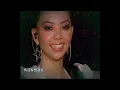 張惠妹 / A-mei - 如果你也聽說（《STAR》慶功演唱會 LIVE）1080HD 畫質版