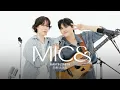 Download Lagu [MIC\u0026] [4K] 마틴스미스 - 봄 그리고 너｜마이크앤드, Stone LIVE
