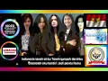 Download Lagu KARAOKE INDONESIA🇮🇩 RAYA KOPLO