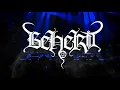 Beherit - FULL SET (Live at White Oak Music Hall - September 20th, 2025)