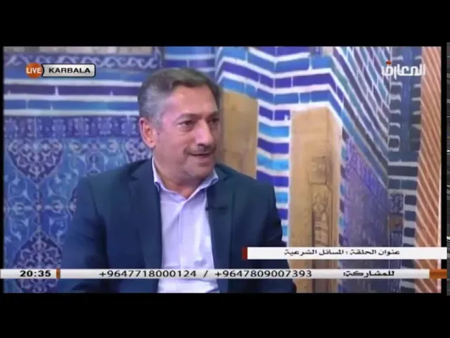 ⁣السيد خضير المدني _ نهج الشريعة 13 \ 2 \ 2021