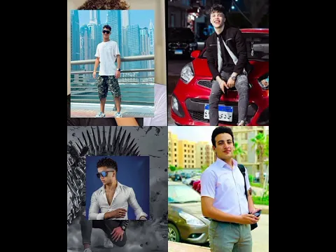 اكتب في التعليقات بتحب من فيهم😍 ج17