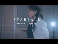 Download Lagu [Honkai Impact 3] Starfall band cover | Tia Ray