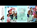 Mohamed Henidy - Ayyah / محمد هنيدى - اييه