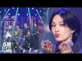 Download Lagu [덕질캡처용♥CLEAN] 피원하모니 - 레이트 나이트 콜스 (P1harmony - Late Night Calls) l #쇼챔피언 l EP.506