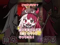Download Lagu 【最後は別人！？】だんだん年齢が上がる唱のラップ！【あくび・でもんすぺーど / ミリプロ】