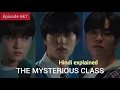Download Lagu The mysterious class | Treasure's new kdrama | episode 6 \u0026 7 | in hindi with eng sub