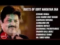 Download Lagu Udit Narayan Songs | Kusume Rumal | Aaja Hamro Bhet Bhako | Samjhana Birsana | Sanibar Ko Din