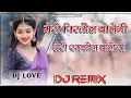 Download Lagu Teri Ramjhol Bolegi Meri Pistol Bolegi Dj Remix Masoom Sharma | रमझोल बोलेगी DJ Remix|Hariyanvi Song