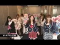 恋するフォーチュンクッキー サイバーエージェントグループ STAFF Ver. / AKB48[公式]