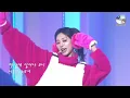 Download Lagu Candy (H.O.T) by Jeongyeon Dahyun Tzuyu - Once Again Twice Fan Meet