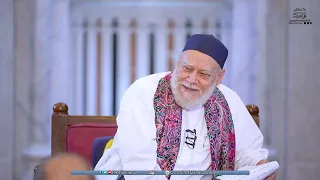 يطهر للصلاة بماء غيب      ويقضيها بذا ورد الدليل دندنها