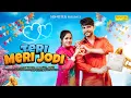 Download Lagu Teri Meri Jodi Song - Ajay Hooda | Kavita Joshi | New Song | Gagan Haryanvi | New Haryanvi Song |
