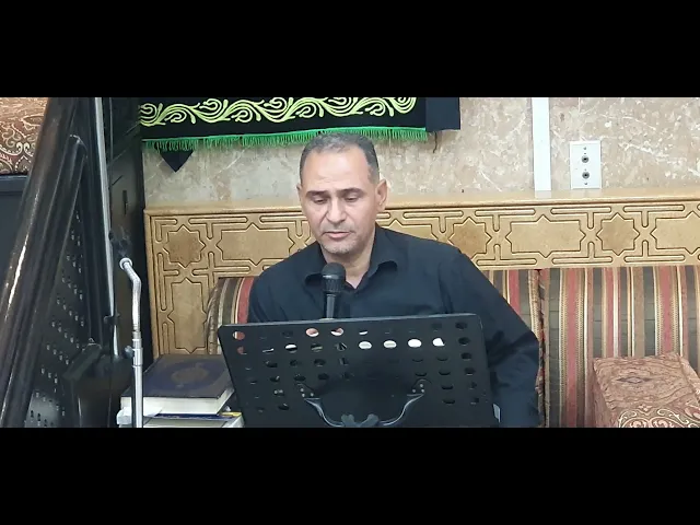 ⁣ليلة#21 رمضان 1445 دعاء الأفتتاح