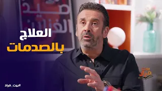                                                                                                      دندنها