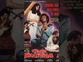 Download Lagu RHOMA IRAMA Cinta segi tiga