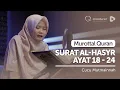 Murottal Quran Merdu Surat Al-Hasyr Ayat 18-24 | Cucu Mutmainnah