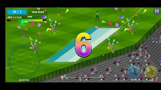 world of cricket game hit the 63 runs in 3 over youtubeshorts shhort viralshorts