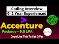 Accenture Coding Interview Code Like This To Get Offer Letter