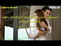 Download Lagu The Love Proposal OST -เวลา(TIME), Translated by Nway Nandar Lin from Lakorn House