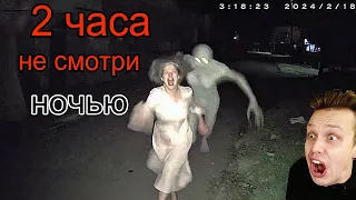 вы не уснёте, если посмотрите эти страшные видео ночью💀🔪