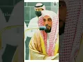 Download Lagu Beautiful recitation by Imamulharam Shaikh Abdullah Al Juhani #islamforummah