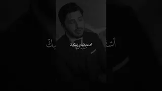 محمد شاكر   عم عد الأيام طول غيابك عني دندنها