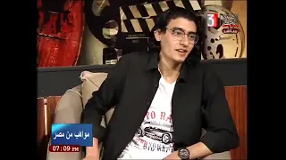 صالح الازهري انشوده 