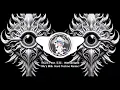 廿四味 24Herbs "Wonderland" Feat. 衛蘭 Janice Vidal (Mu'z Milk  Hard Techno Remix )
